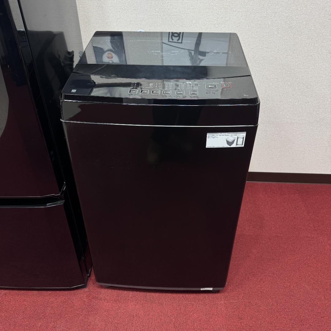 東京23区送料無料　美品家電3点セット　取り置きOK　プロによる洗浄/除菌済み