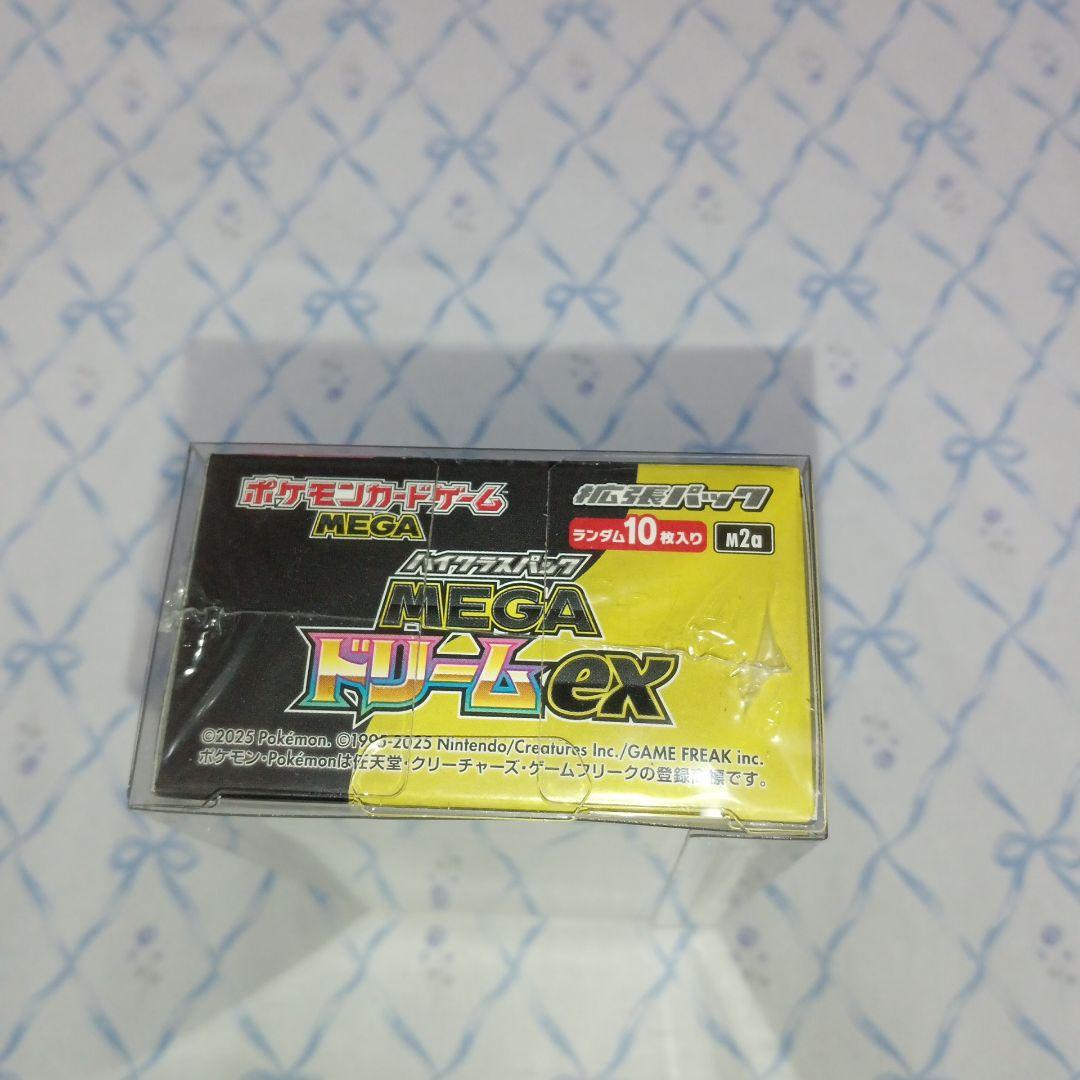 送料無料　匿名　シュリンク付き　ポケモンMEGA ドリームEX ボックス