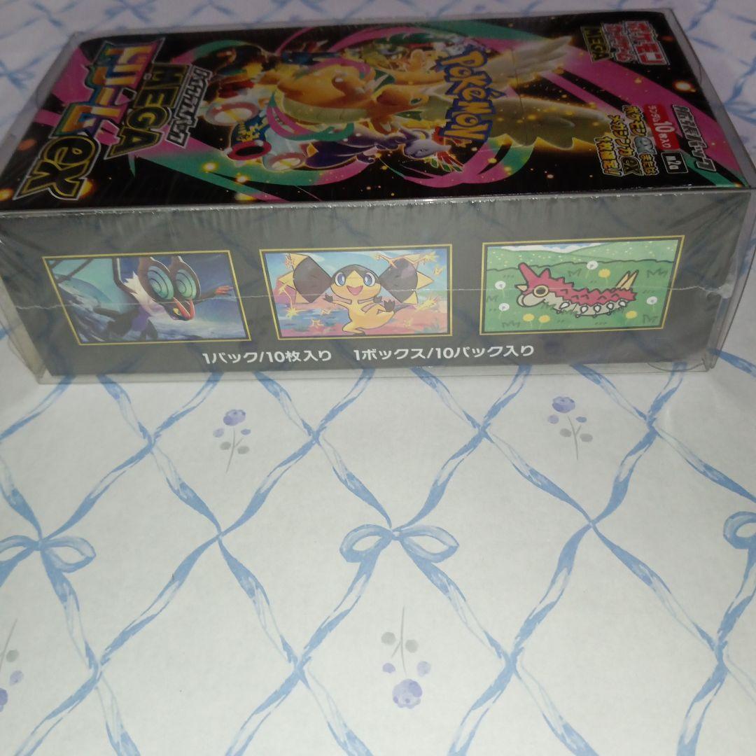 送料無料　匿名　シュリンク付き　ポケモンMEGA ドリームEX ボックス