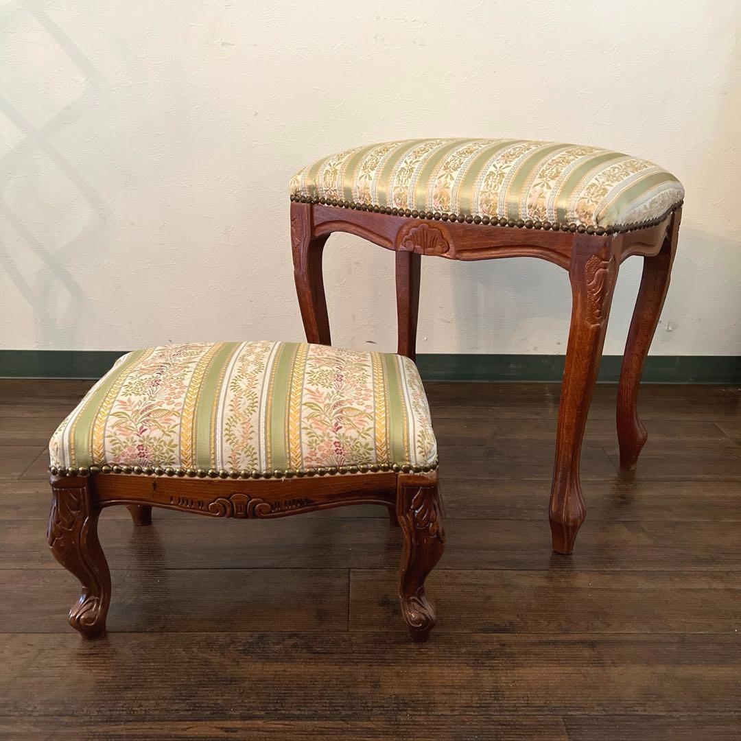 k067r120 クラシカルなスツール・オットマン 2個セット ストライプ 猫脚