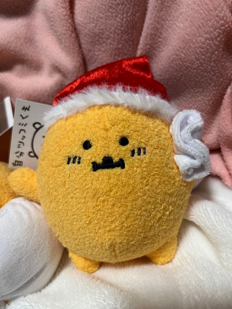 自分ツッコミくま もぐらコロッケ