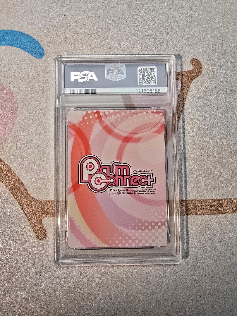 プリズムコネクト　ハイスクールd×d 姫島朱乃 PSA10　サイン