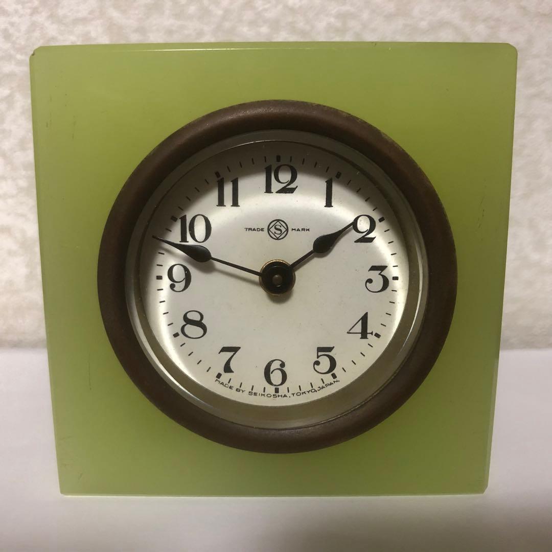 精工舎 ウランガラス置き時計 アンティーク レトロ 骨董品 置き時計