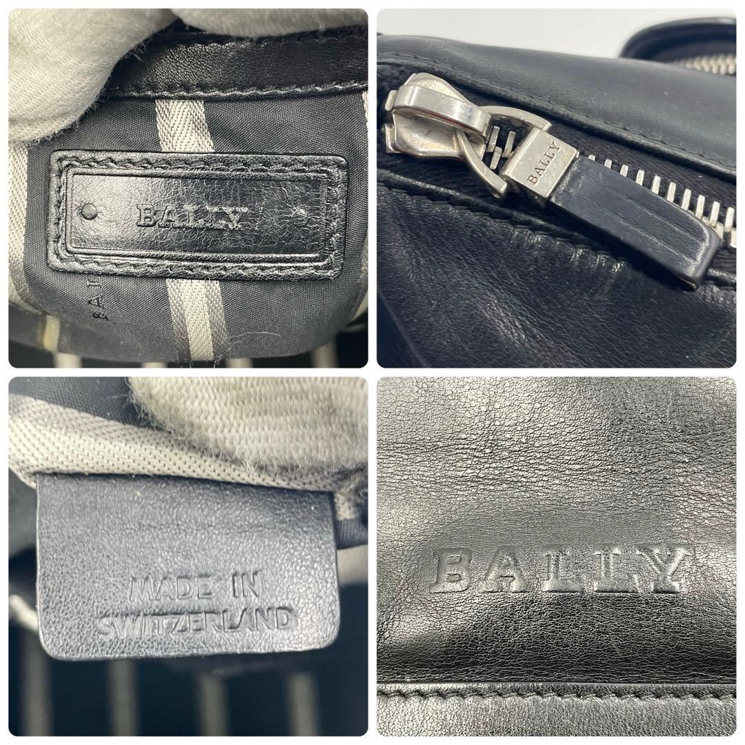 バリー BALLY ビジネスバッグ ショルダー トレインスポッティング 大容量