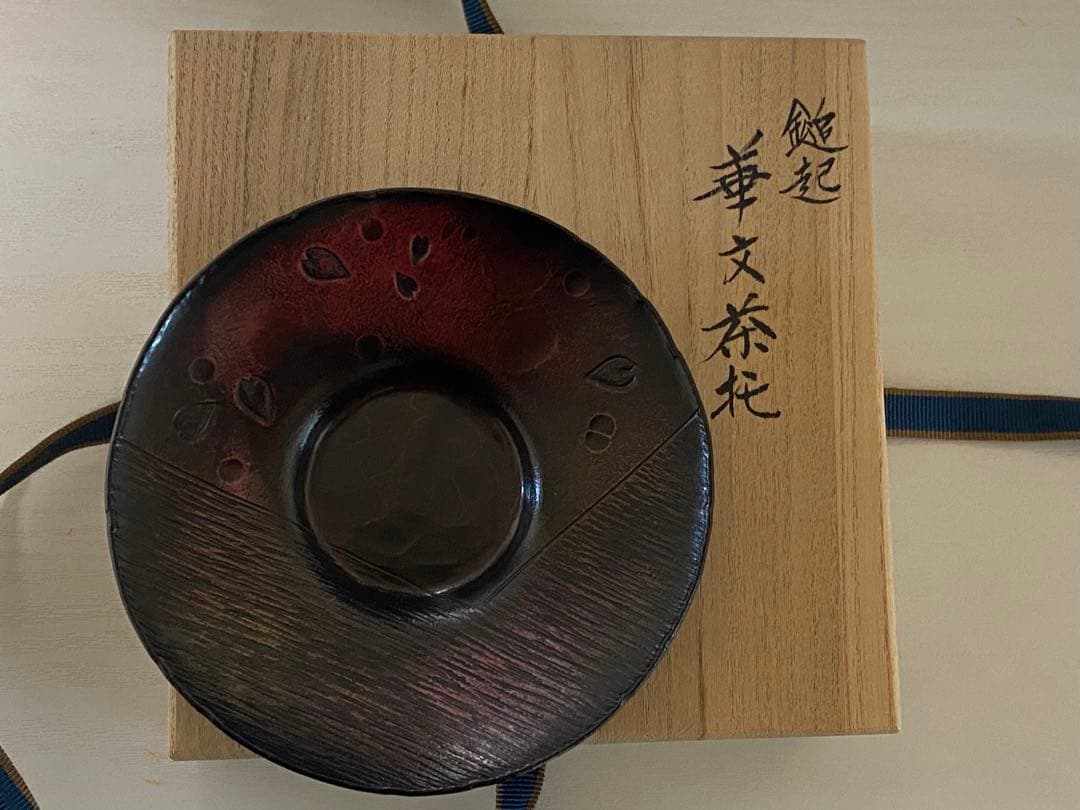 銅製 五牛図文化筆筒 書道具 文房具 筆置 筆入装飾品 工芸品 美術品