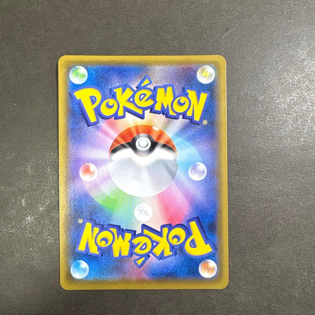 ポケモンカード シールド マリィ SR 068/060