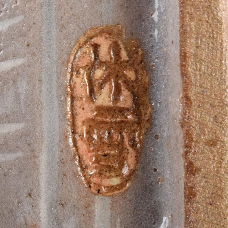 茶道具　萩焼　人間国宝　十代　三輪休雪作　俵鼠茶碗　共箱　M　R4882