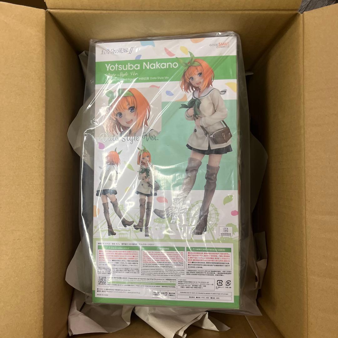 五等分の花嫁　デートスタイル五体セット