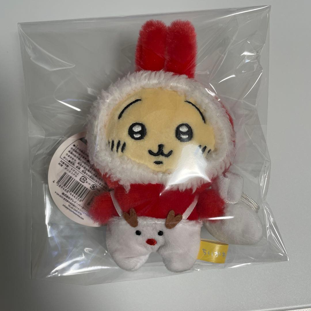 ちいかわ クリスマスだよ！ぷちミニマスコット うさぎ タグ付き