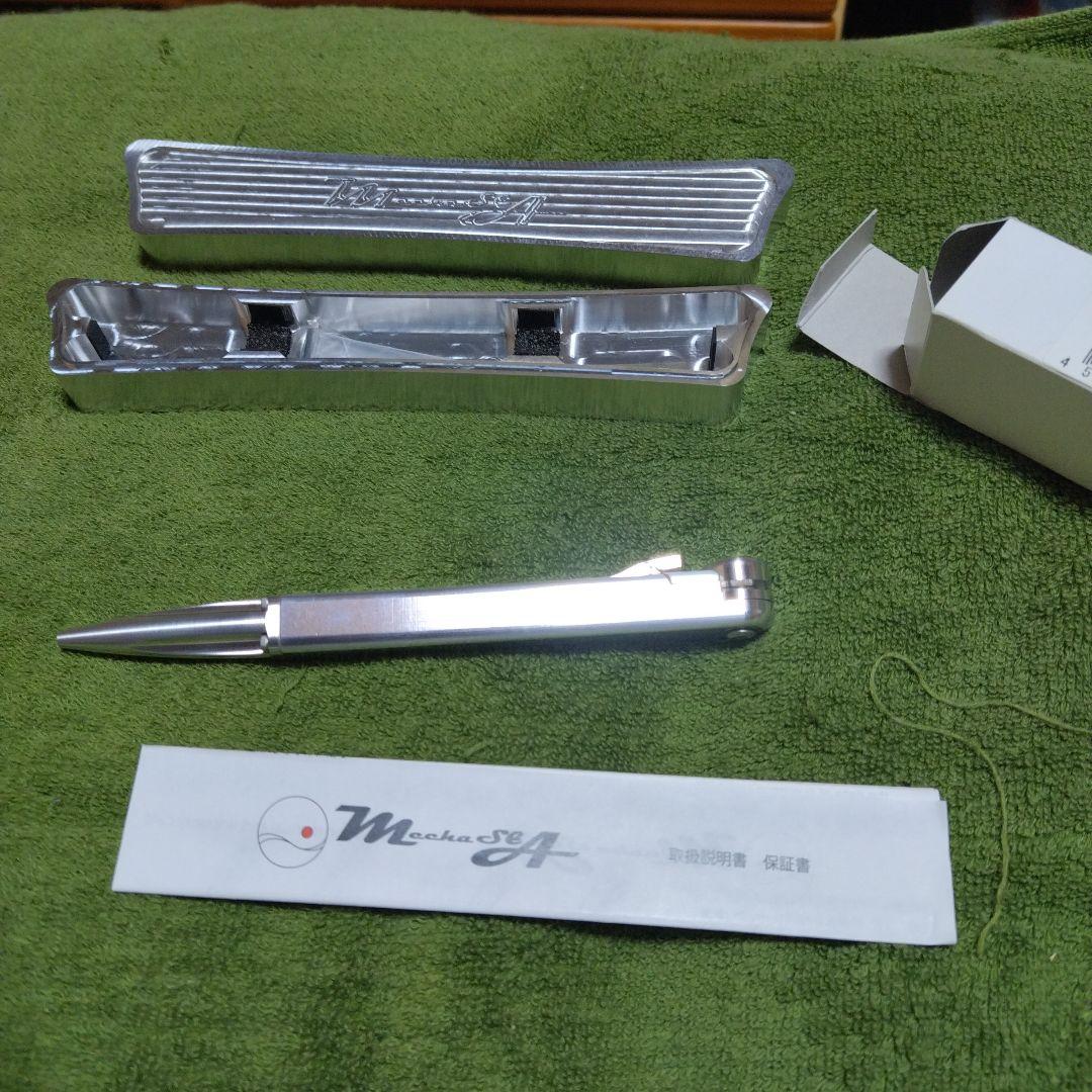 荒木エフマシン　ボールペン