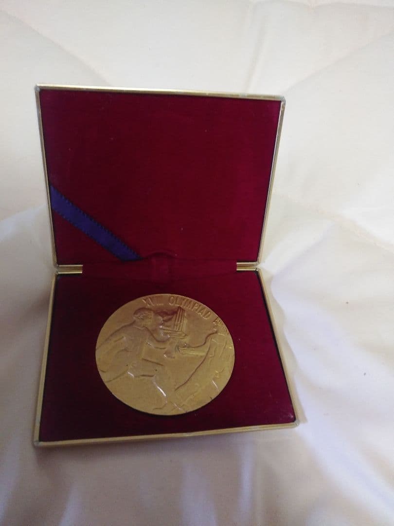 フランクリンミント 切手レプリカ 世界の国々の最初の切手 ドミニカ