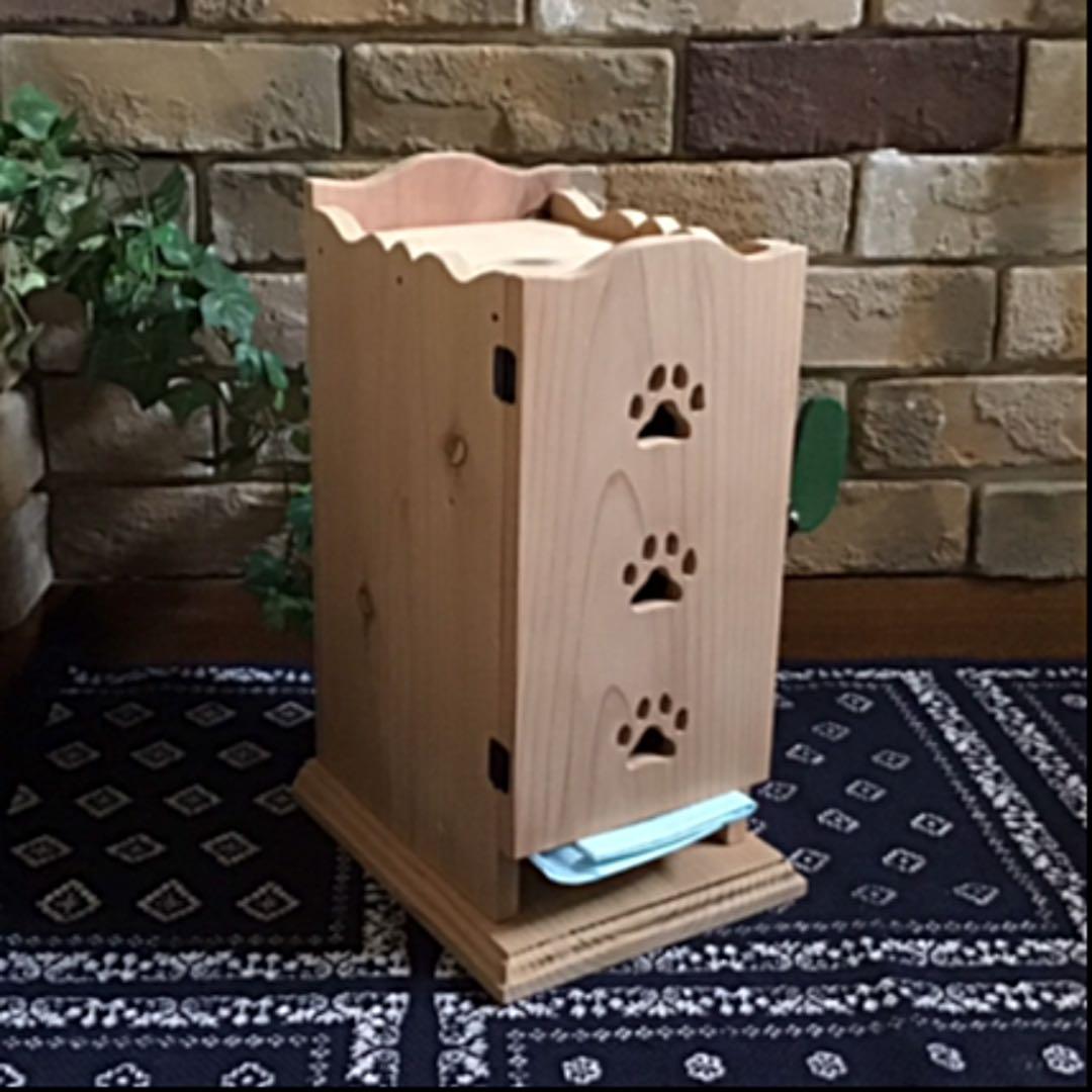 プロフ必 ぴったら  ペットシート ボックス 《レギュラー サイズ》