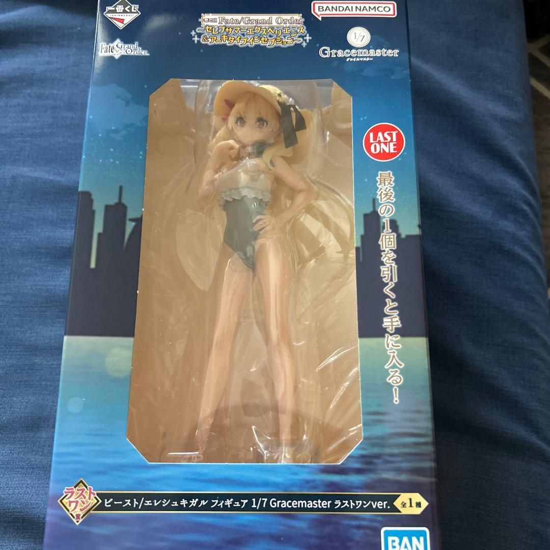 Fate/Grand Order 一番くじ ラストワン ビースト/エレシュキガル