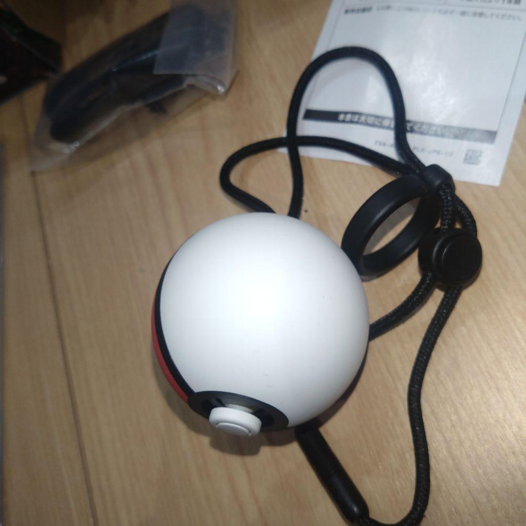 ポケットモンスター Let's Go! イーブイ モンスターボール Plusセ…