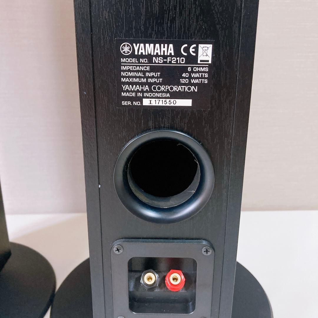 Yamaha NS-F210 トールボーイ型スピーカー ペアセット 美品 美品