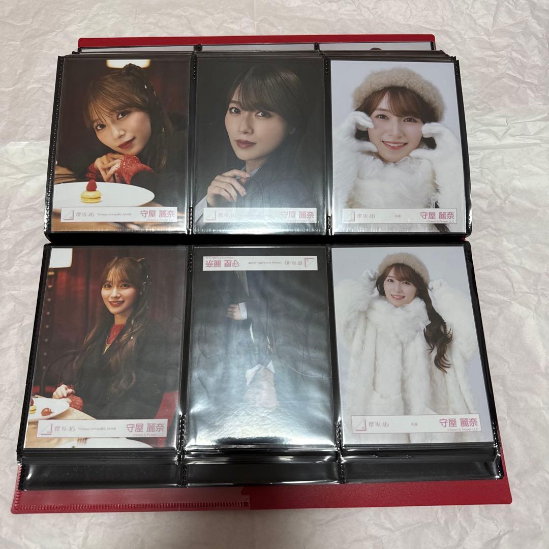 櫻坂46 守屋麗奈 生写真 全種 フルコンプ 最新まで アルバム2冊付 欅坂46