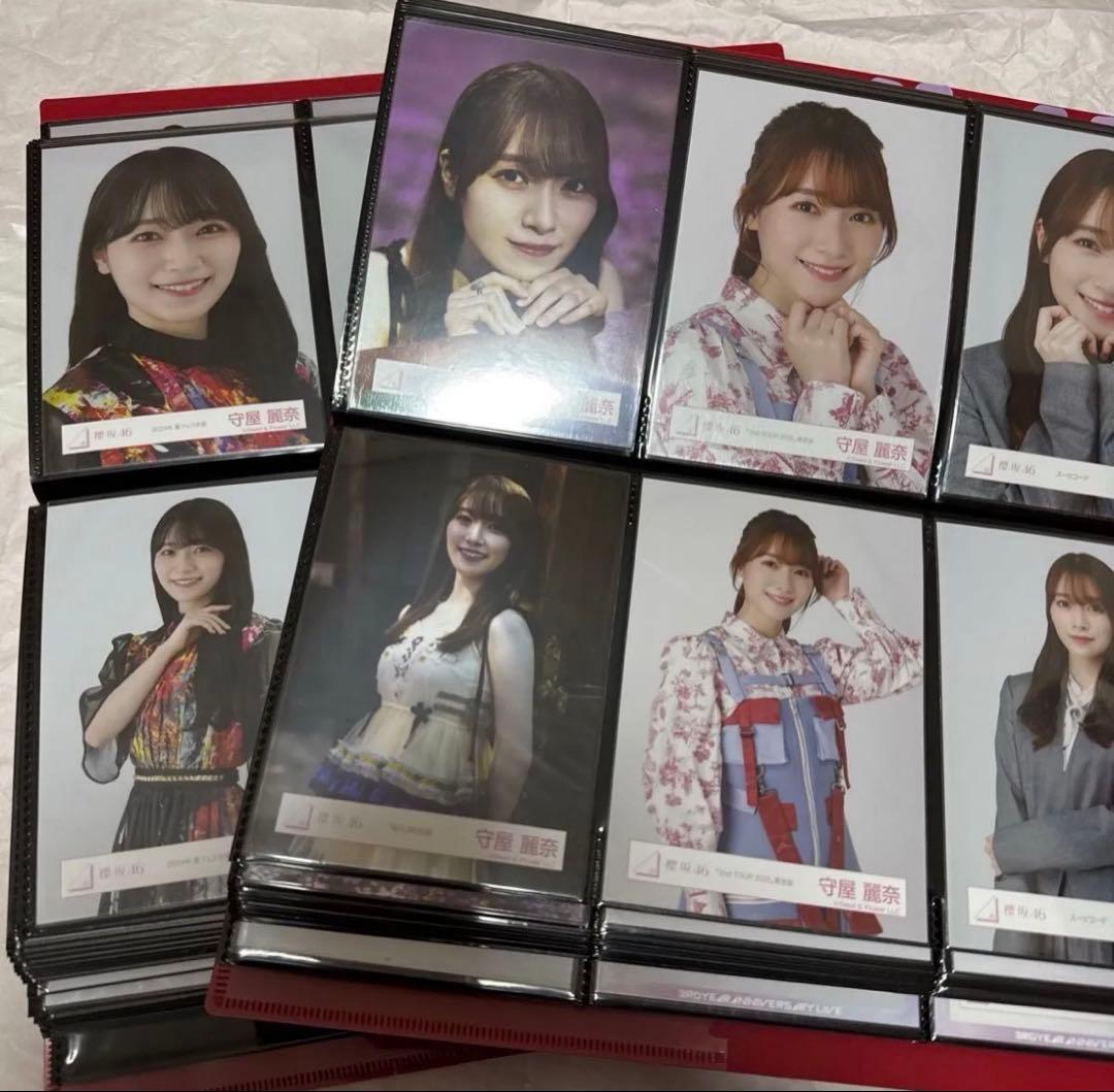 櫻坂46 守屋麗奈 生写真 全種 フルコンプ 最新まで アルバム2冊付 欅坂46