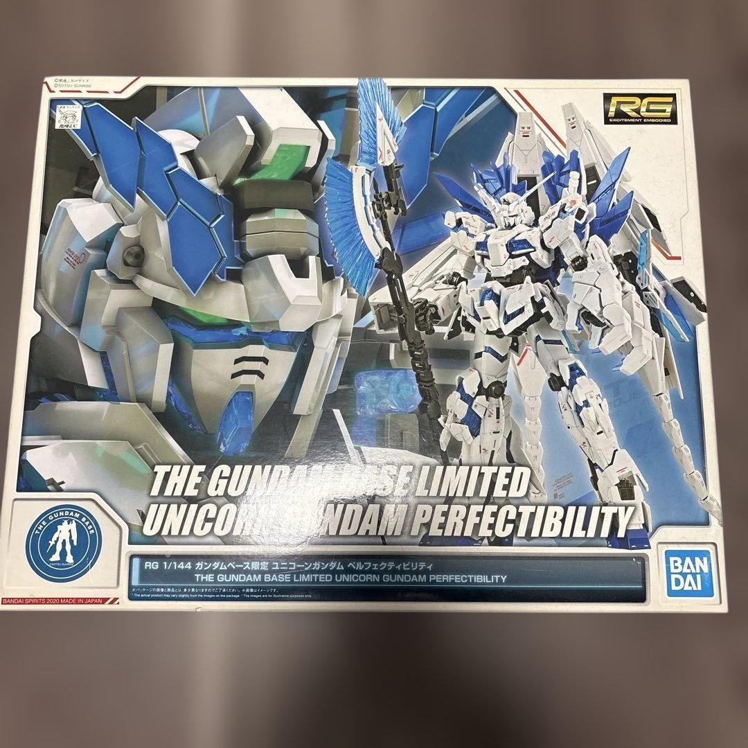 RG 1/144 ユニコーンガンダム ぺルフェクティビリティ - メルカリ