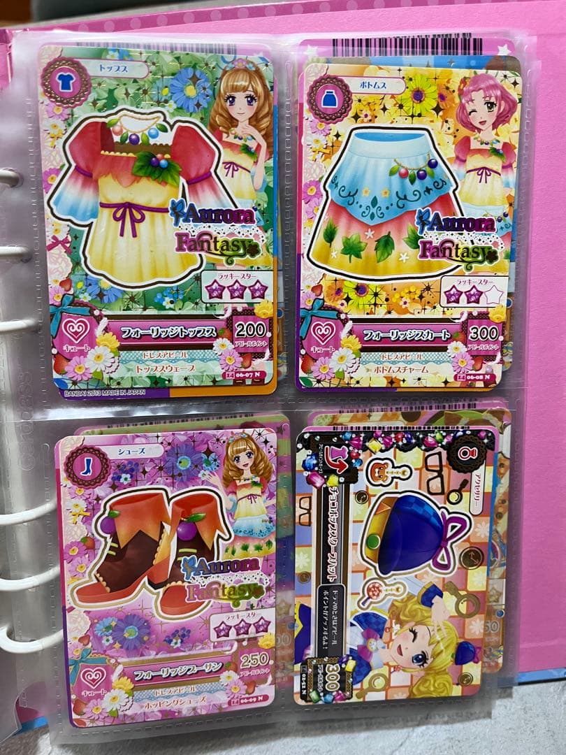 アイカツ！カード 265枚セット 激レア プレミアム アイカツカード