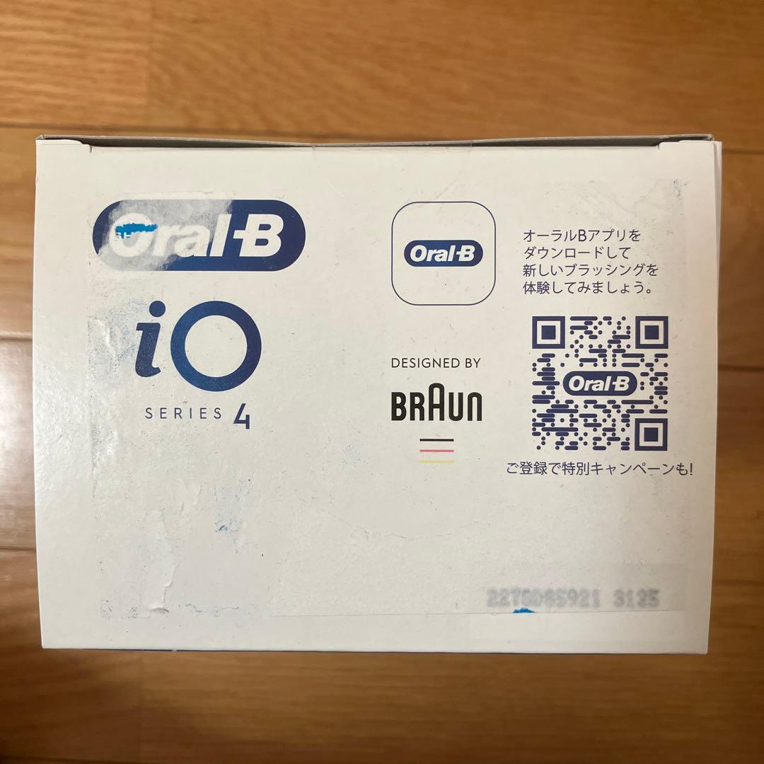 新品 未開封品 ブラウン オーラルB 電動歯ブラシ iO4 ラベンダー