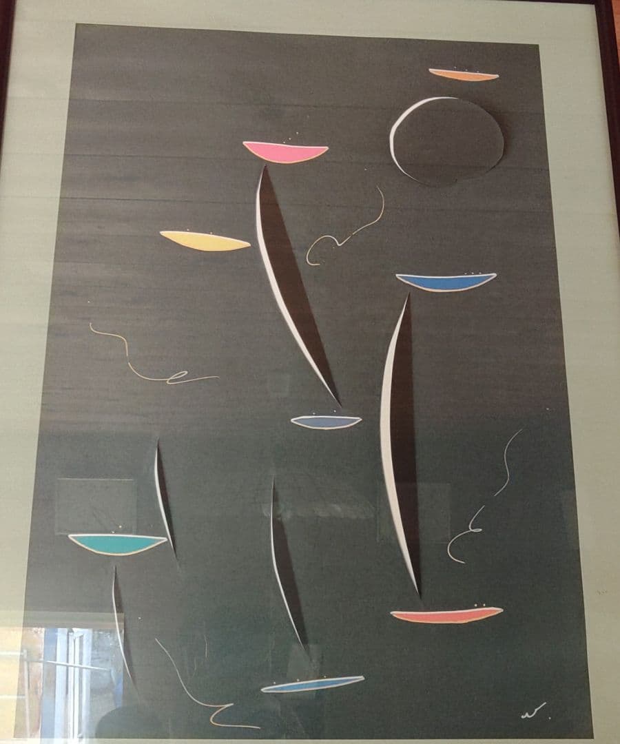 足立幸子 ポスター 宇宙の流れ A2サイズ