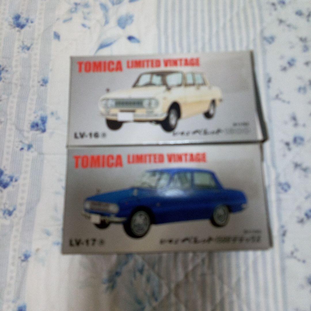 TOMICA リミテッドビンテージ 10台セット値下げしました‼️
