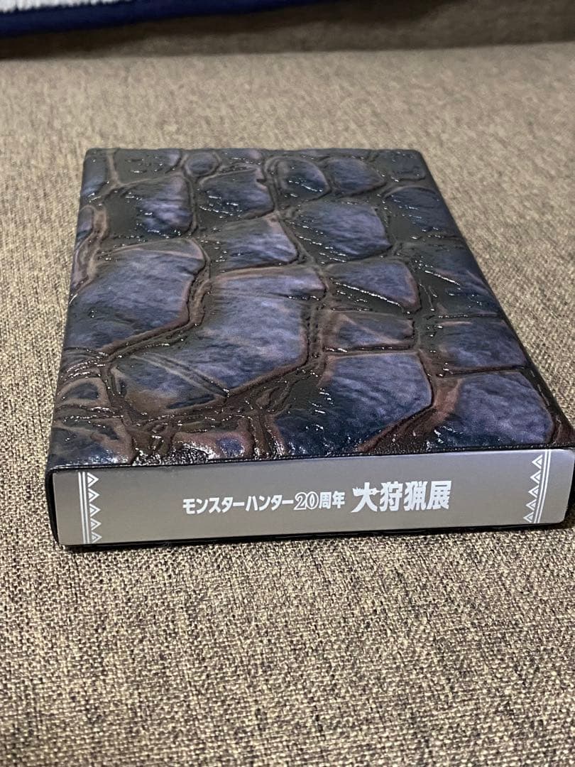非売品 特別版 モンハン 大狩猟展 歴代 ポストカードBOX 黒龍ver