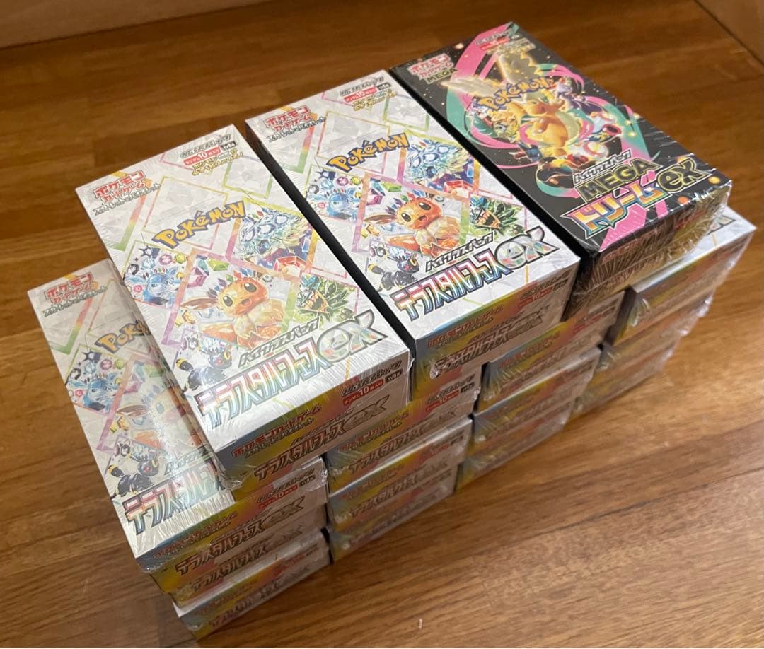 テラスタルフェス ex14BOX & メガドリームex 1BOX シュリンク付⭐︎