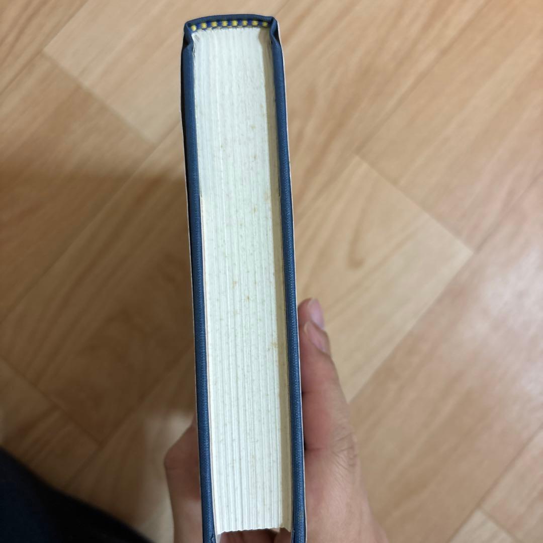 Perspective on McKinsey by Marvin Bower Perspective on Mckinsey