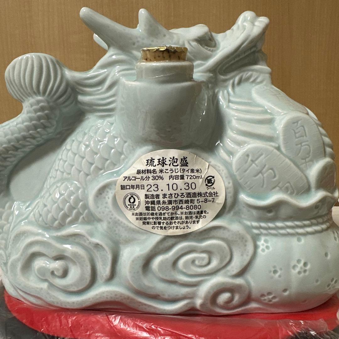 干支ボトル馬2026 辰 泡盛 瑞泉 まさひろ酒造 - メルカリ