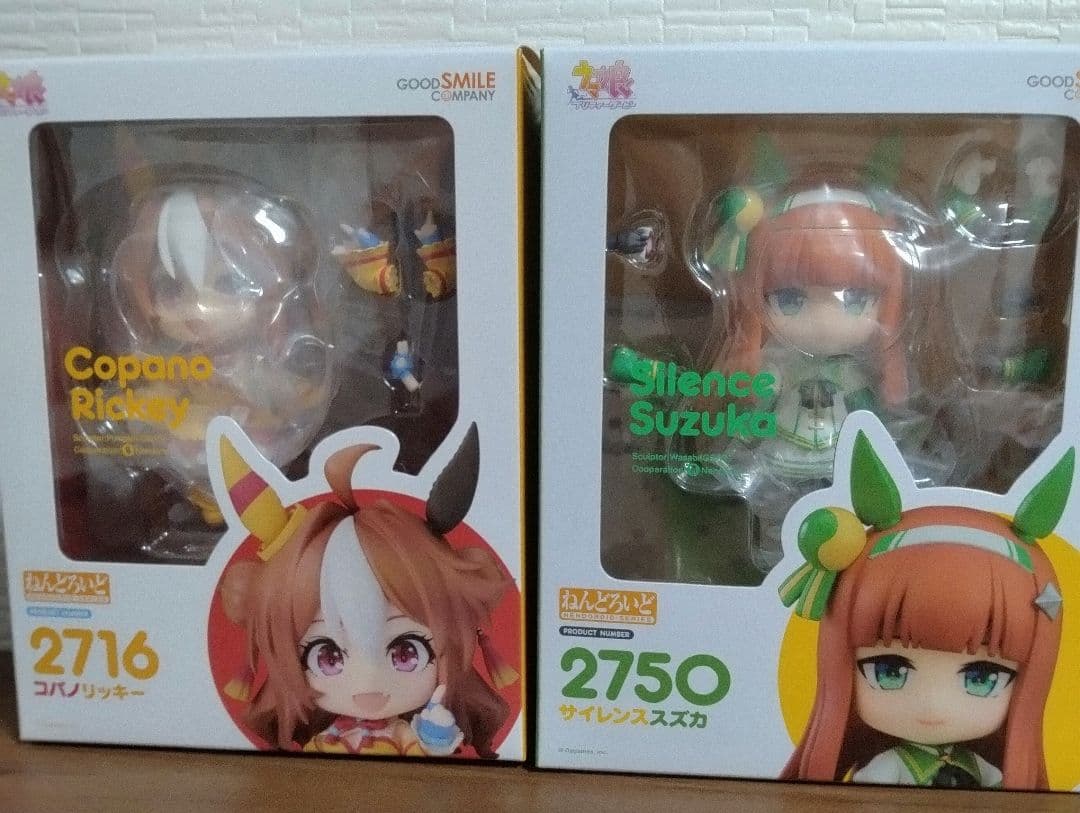 【値下げしました！】ウマ娘ねんどろいど 14点セット