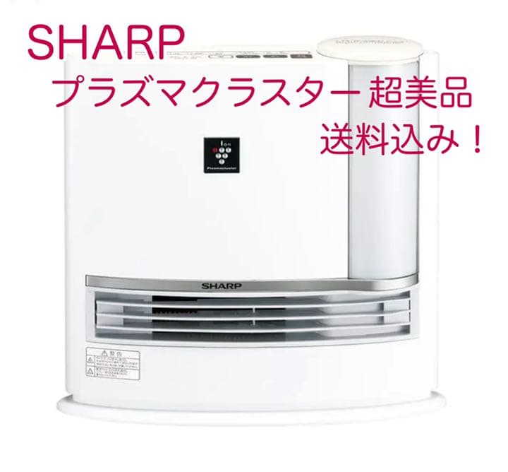 名機】ベスタクス⭐︎プロフェッショナルオールドミキサー⭐︎PMC30