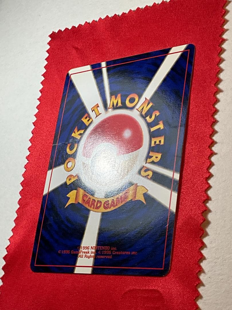 旧裏　ANAコラボ　台紙付き ピカチュウ　フリーザー　サンダー　ファイヤー