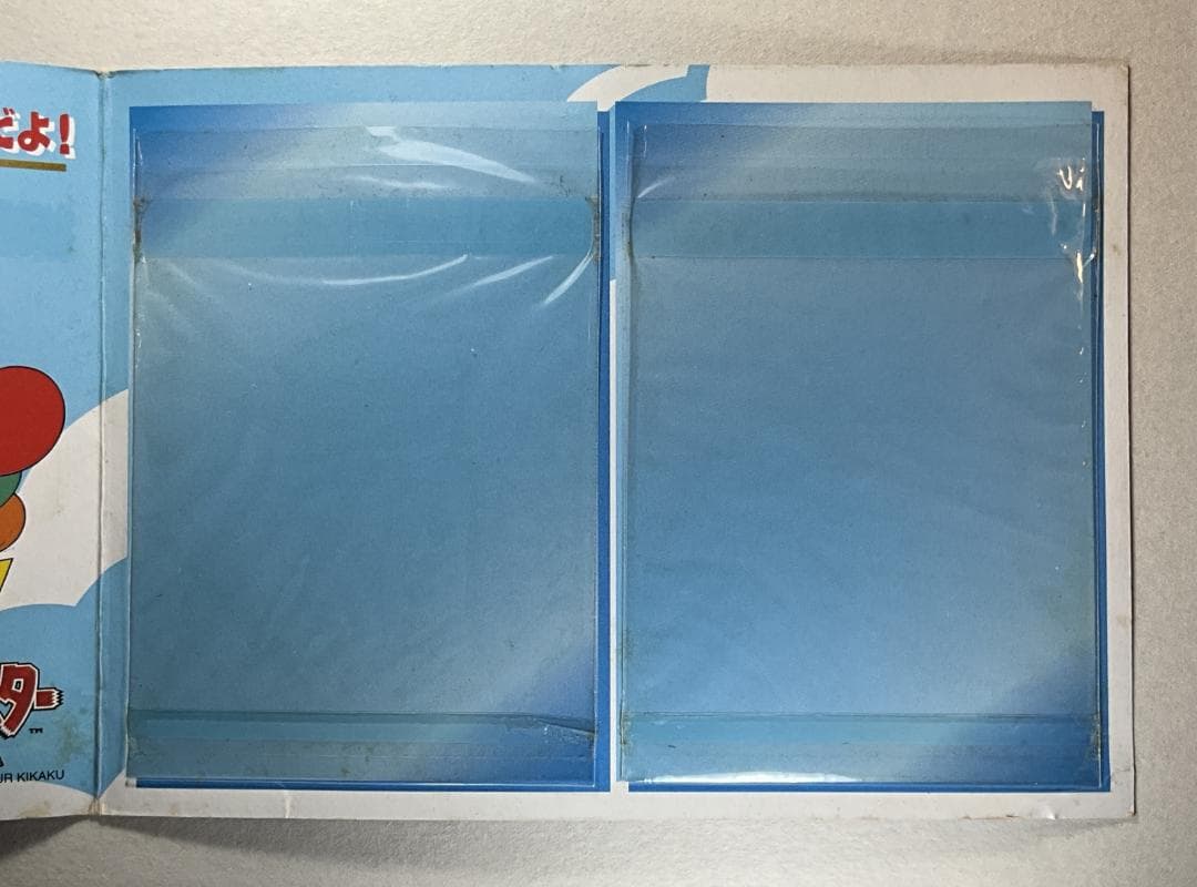 旧裏　ANAコラボ　台紙付き ピカチュウ　フリーザー　サンダー　ファイヤー