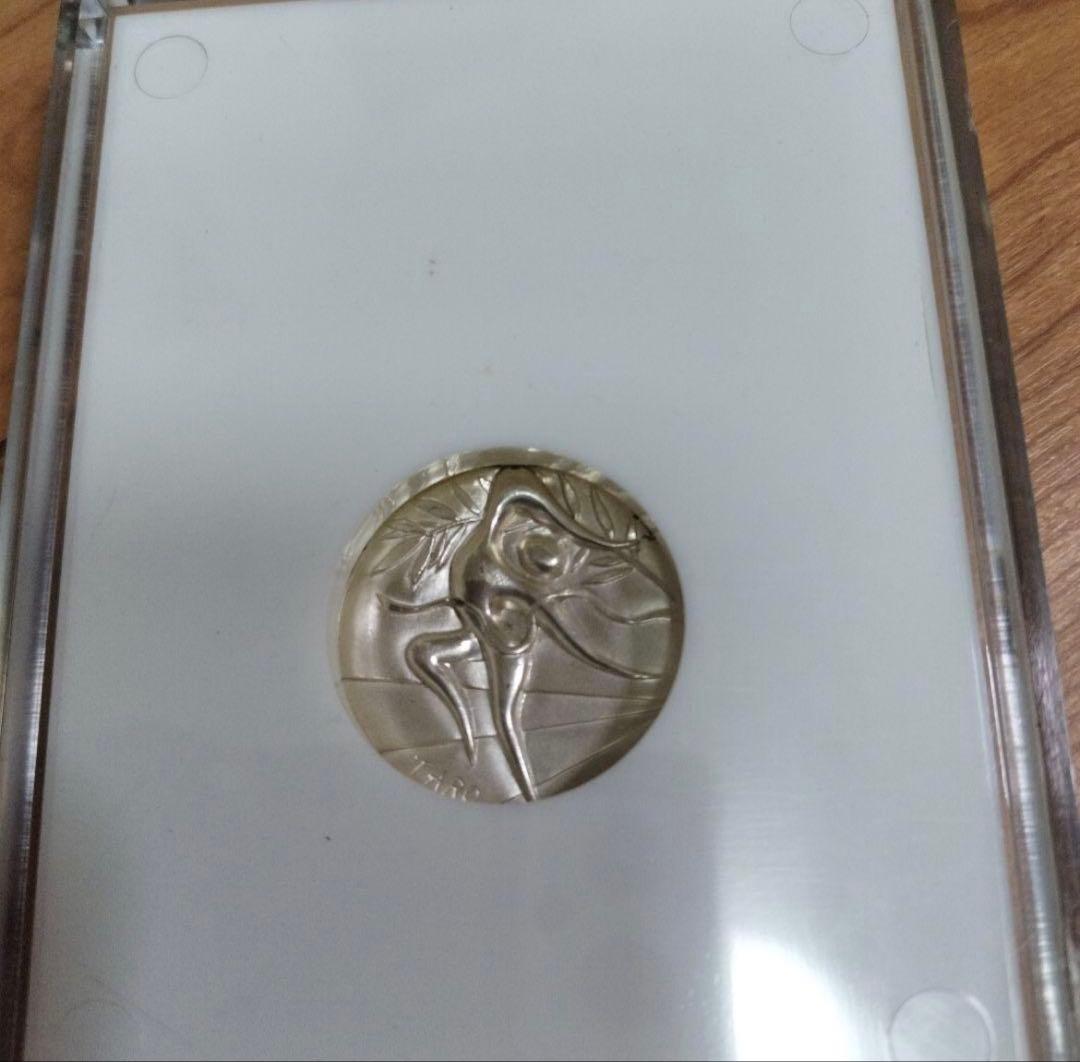 純銀メダル30g 1972 ミュンヘンオリンピック 公式参加メダル 岡本太郎