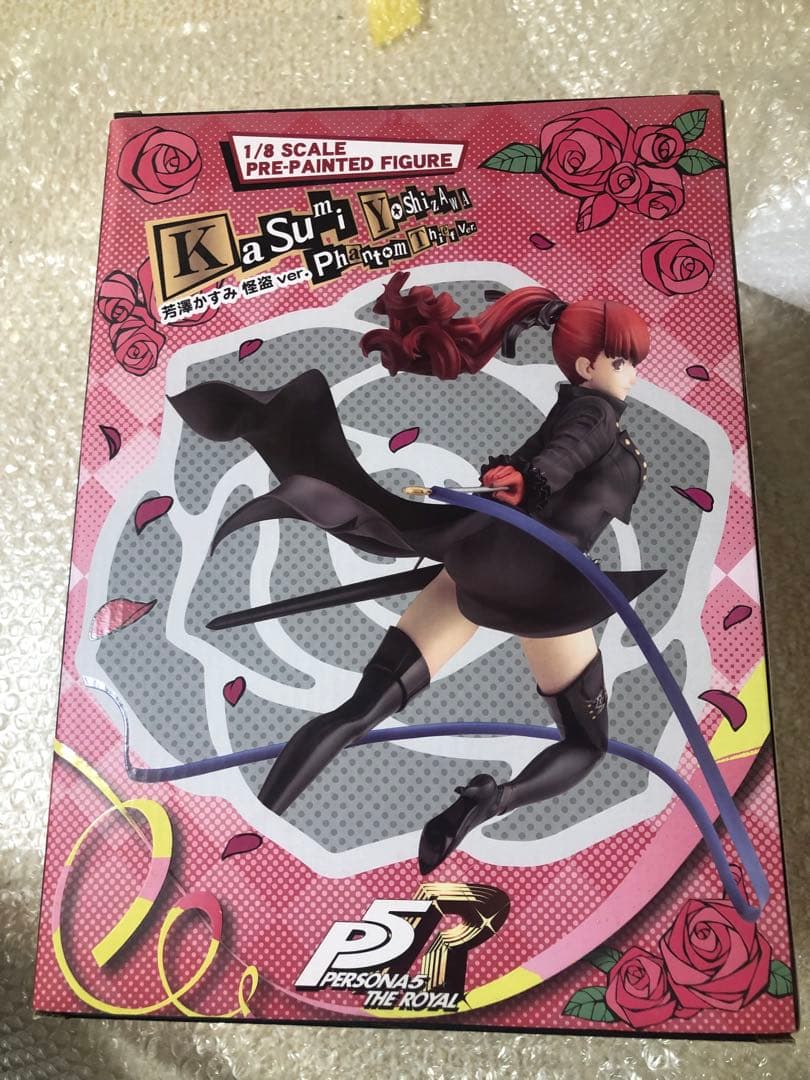 ペルソナ5 R 芳澤かすみ 怪盗ver.  コトブキヤショップ限定特典 付き