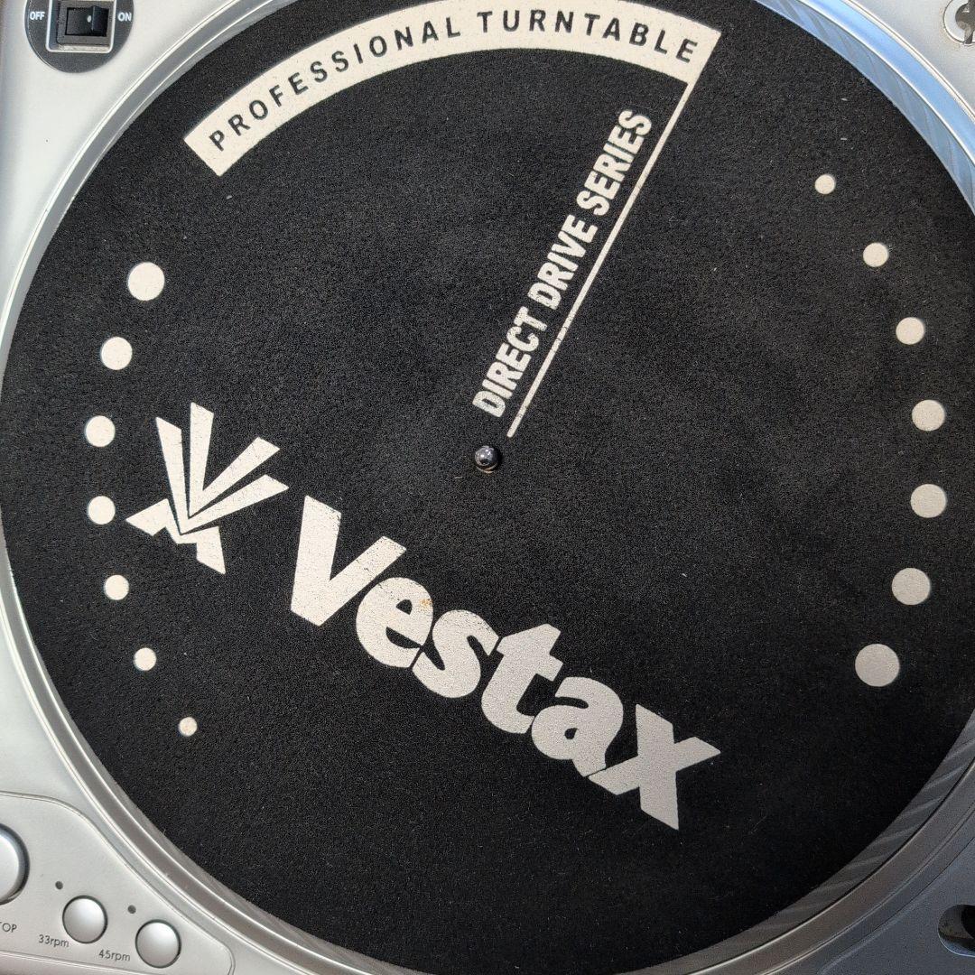 Vestax PDX-2000 通電確認