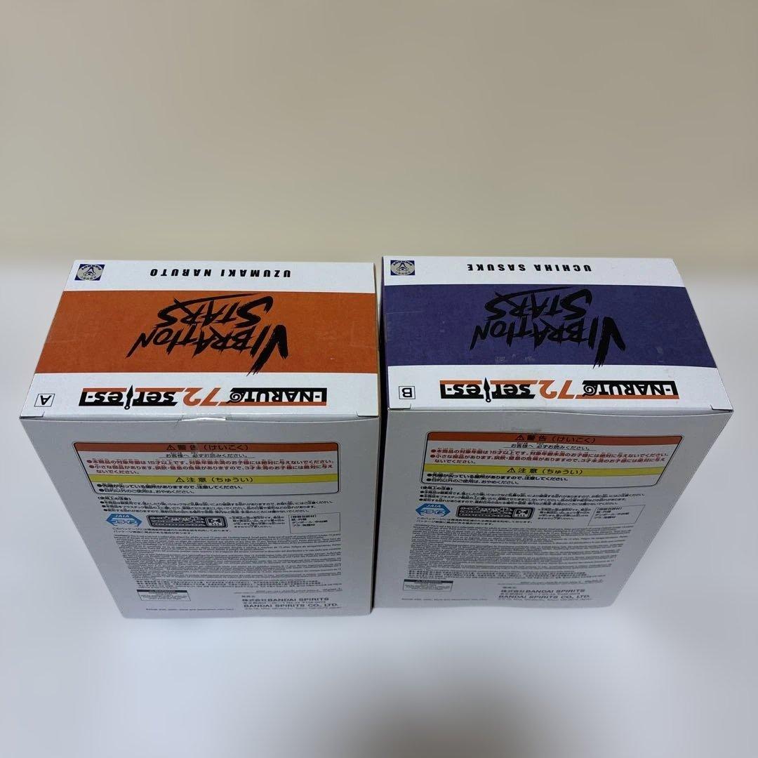 新品未開封】NARUTO フィギュア まとめ売り 8体 ナルト サスケ イタチ