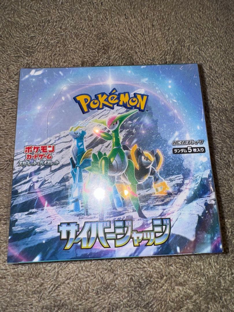 4cゼーロデッキパーツ Kamei様専用