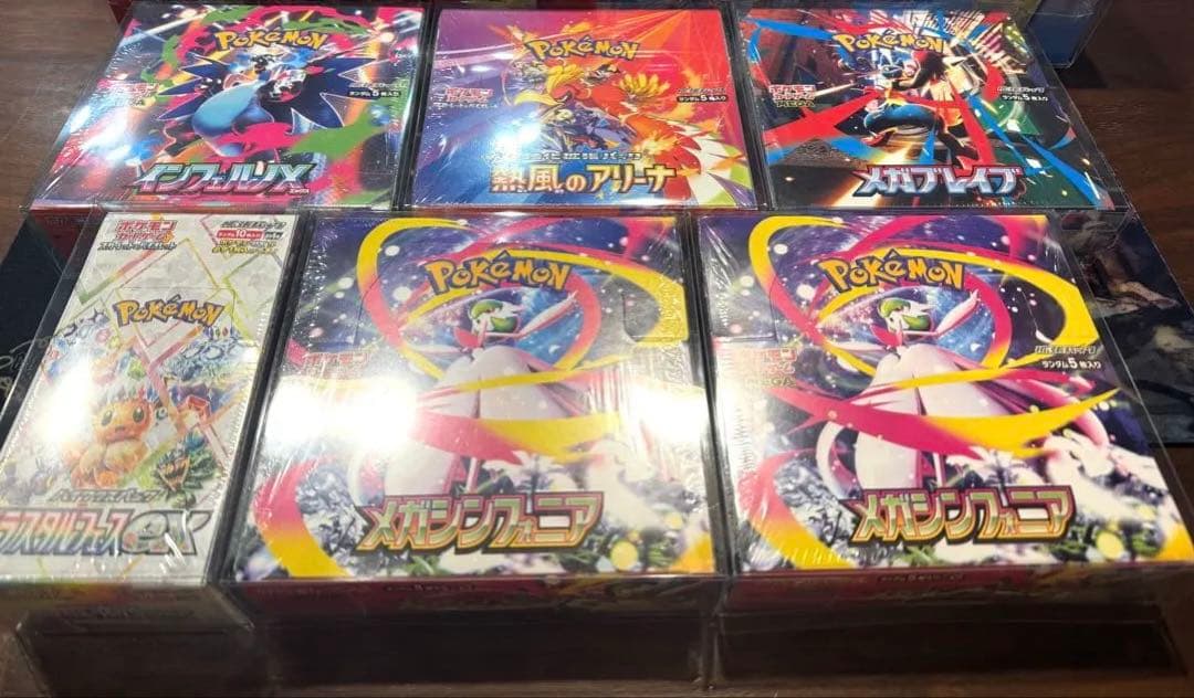 ［引退品］未開封シュリンク付き BOX8個 まとめ売り BOXローダー付き