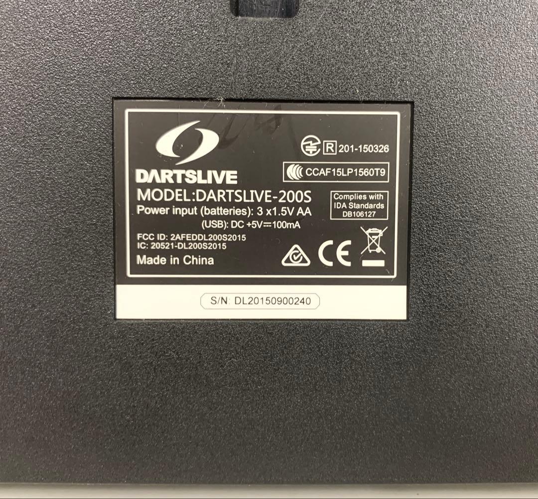 ま*ん様 DARTSLIVE-200s ダーツライブ 本体のみ 通電確認済み ジ