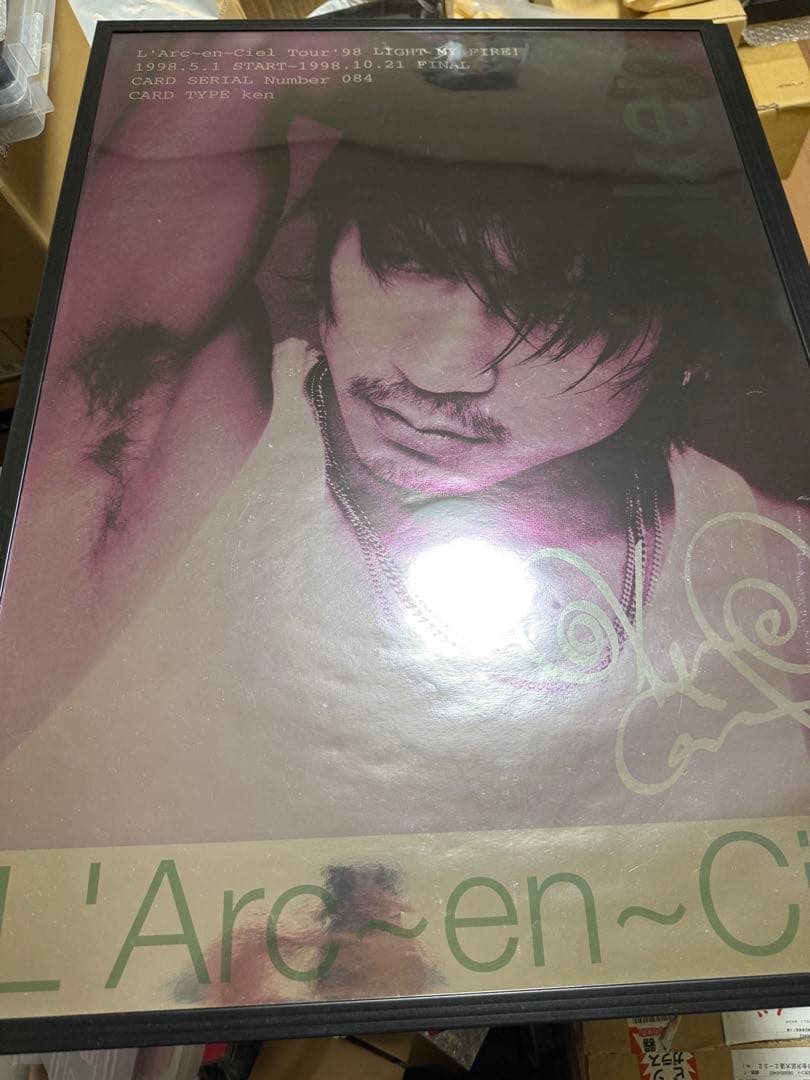 トレカ 当選限定ポスター4枚セット ラルク L'Arc