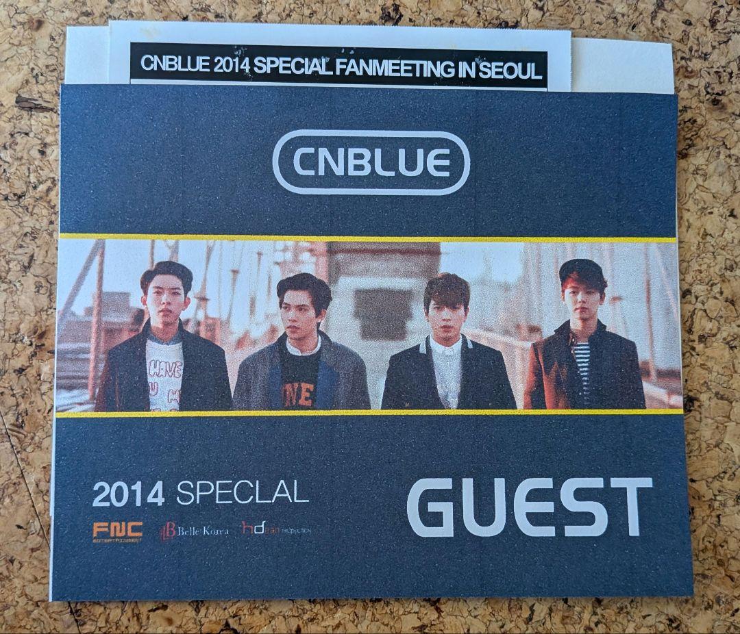 CNBLUE 2014 LIVE in SEOUL 直筆サイン入り ポスター - メルカリ