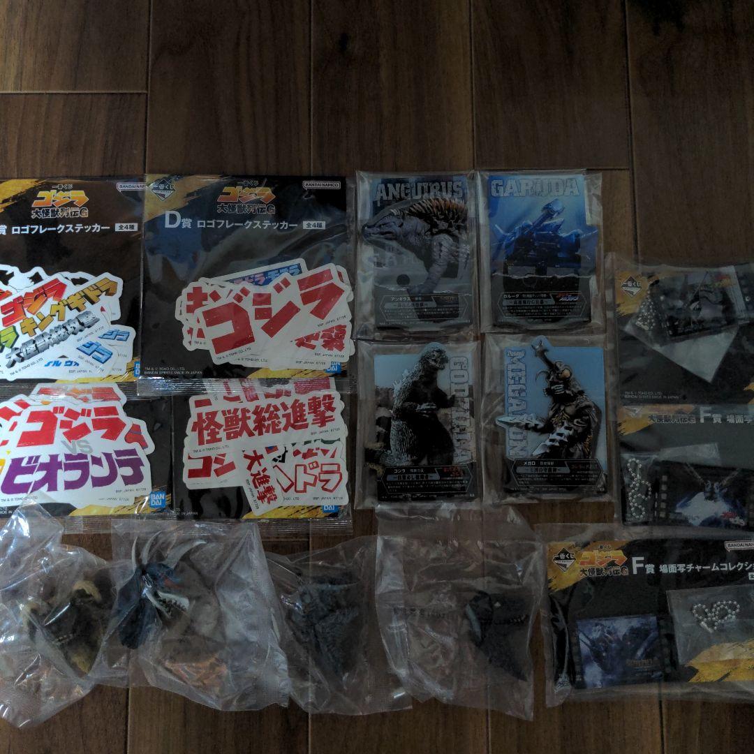 [おまけ含め計28点] 一番くじ ゴジラ 大怪獣列伝G 上位賞+下位賞