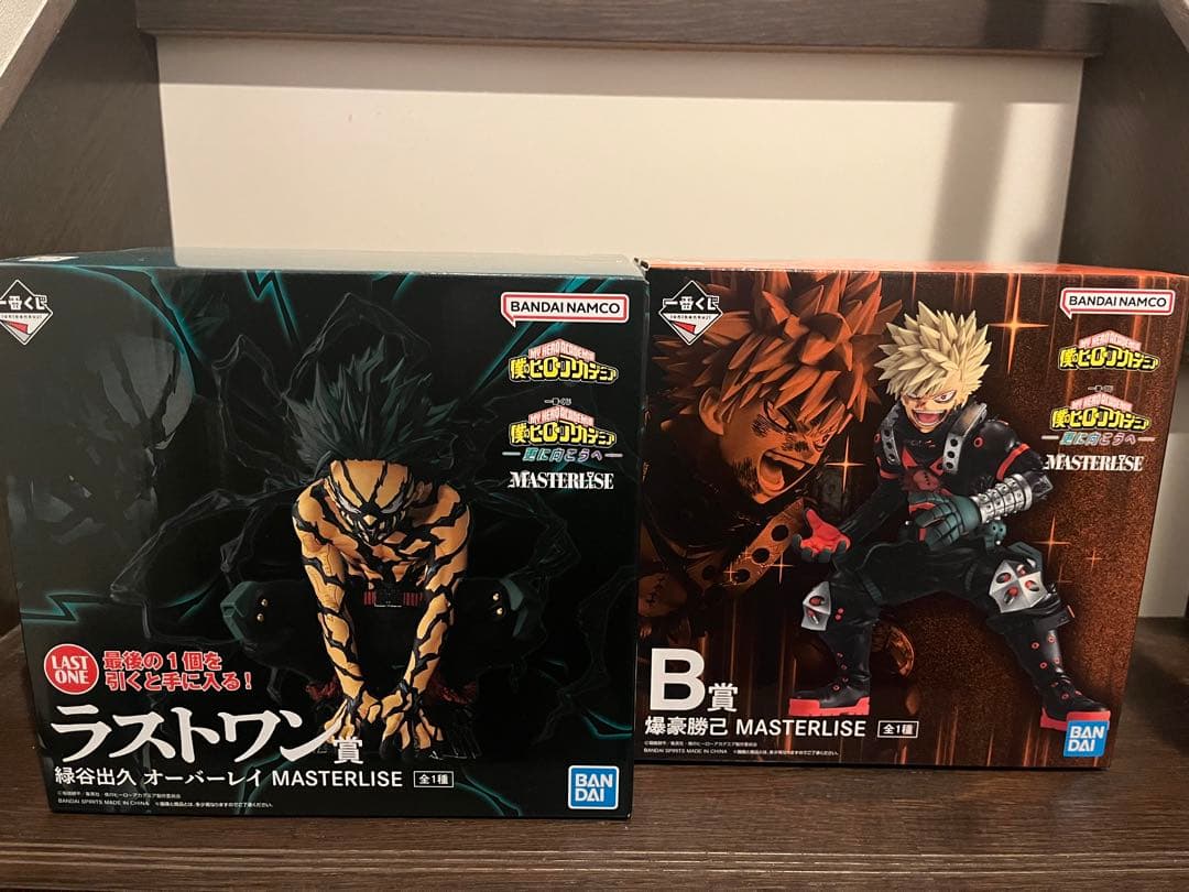 僕のヒーローアカデミア MASTERLISE フィギュアセット 一番くじ 僕のヒーローアカデミア MASTERLISE 爆豪 フィギュアセット