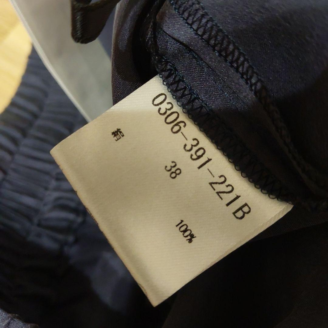 【Sov.】DOUBLE STANDARD CLOTHING シルクサテンパンツ