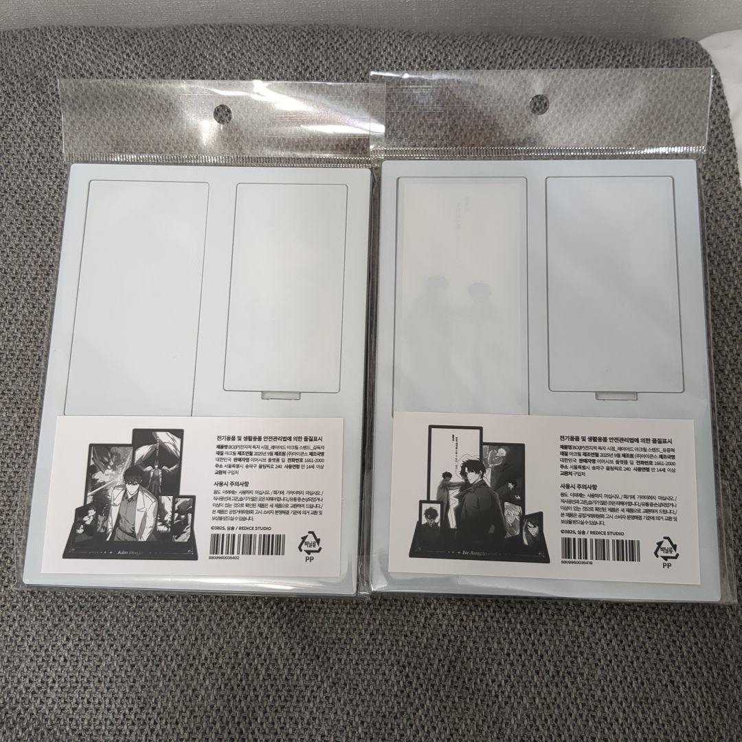 ゆーの様専用】全知的な読者の視点から 会場購入特典付き展示