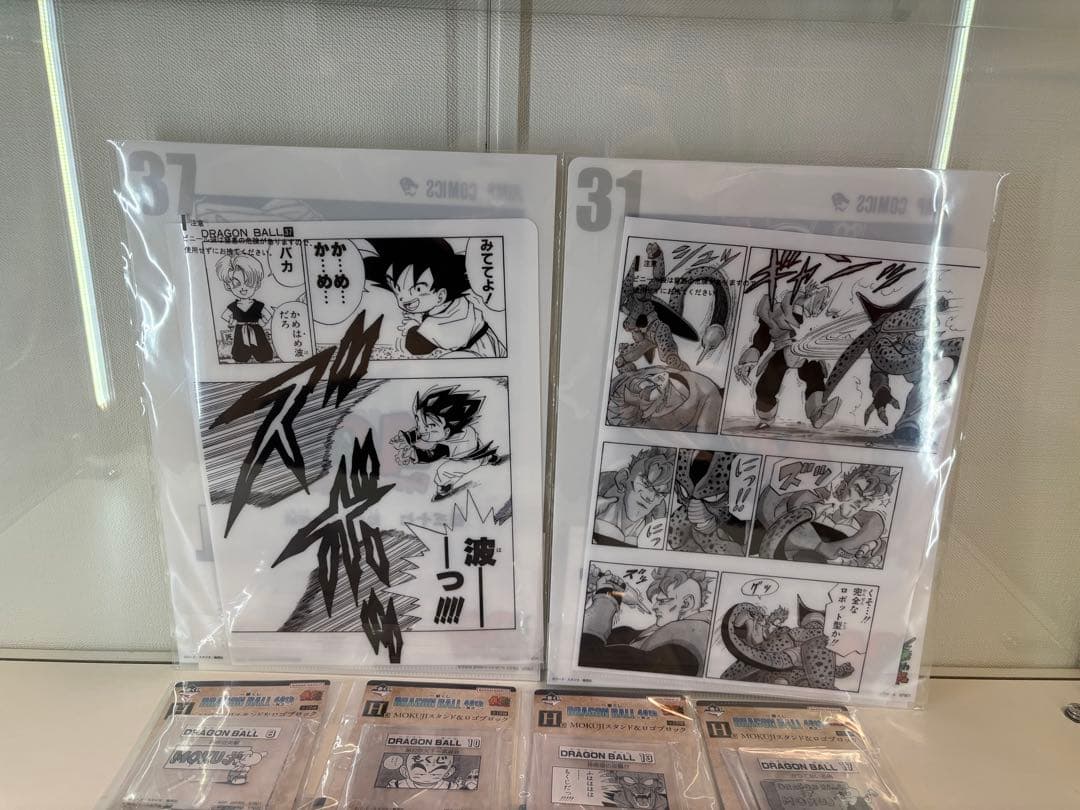 ドラゴンボール 40th Anniversary フィギュアセット　A賞 神龍