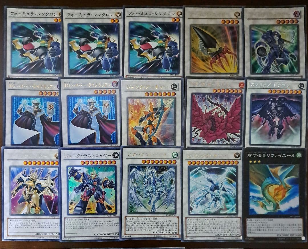 遊戯王 ゲートボール 1103環境デッキ クイック ジャンド 不動遊星 構築