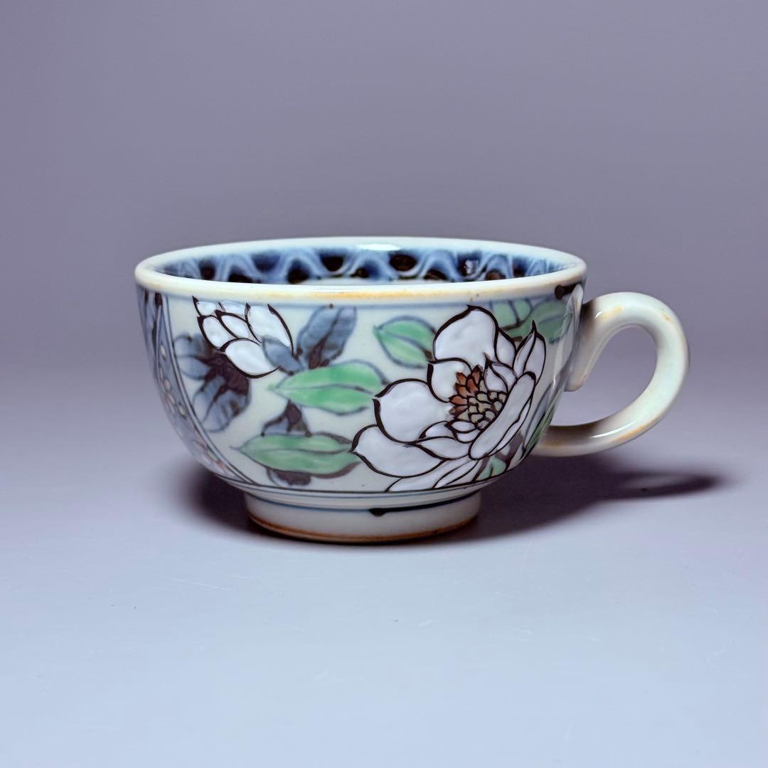 五代 佐藤走波 七十五才 染錦木蓮文カップ＆ソーサー コレクター